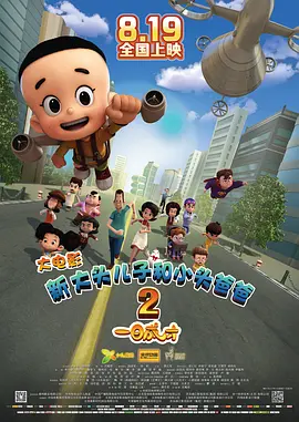 视频一二三区